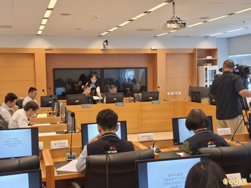 台中市議會法規委員會初審通過，促參免課地價稅即使轉移第3人可持續免課5年的修正條文。（記者蘇金鳳攝）