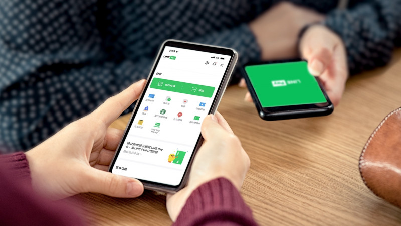 焦點股》LINE Pay：業績亮眼投資人不領情 驚見268.5元掛牌新低