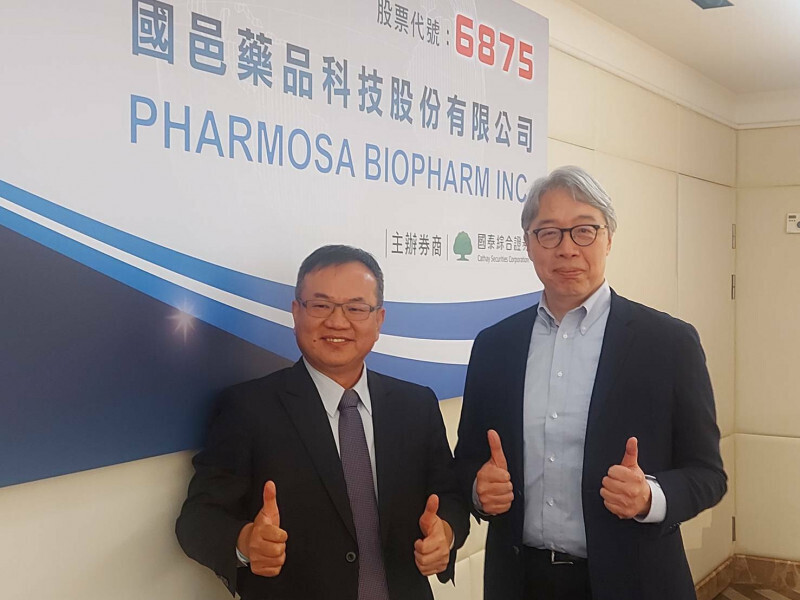 國邑藥品新藥里程碑金將開始分批認列。圖左為國邑*董事長王建治、右為總經理甘霈。（資料照）