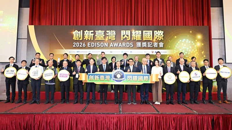 經濟部今（12）日舉辦「2026 Edison Awards獲獎記者會」。（工研院提供）