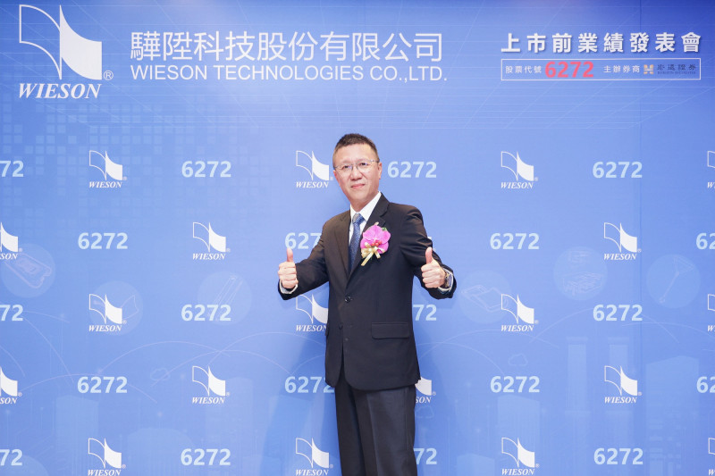 驊陞董事長陳宏欽看好在走出缺料低谷之下，新事業可望帶動營運成長。（驊陞提供）
