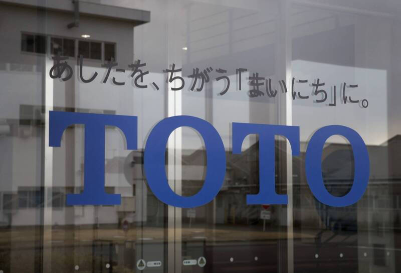 LTN經濟通》從馬桶到半導體 日本低調的王者