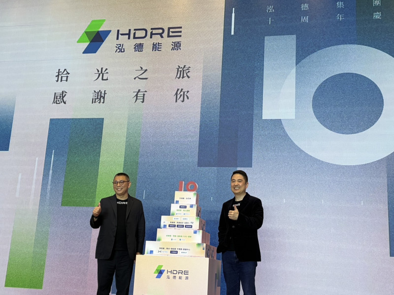 泓德能源聚焦AI算力用電商機、打造亞洲第一大電力交易平台。（記者張慧雯攝）