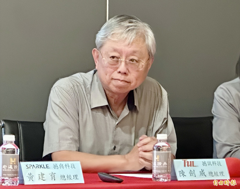 撼訊總經理陳劍威看好公司在邊緣AI的佈局，可望增添未來營運動能。（記者方韋傑攝）