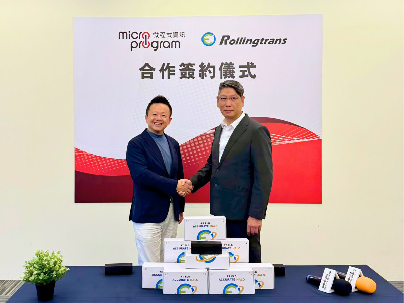 微程式攜手Rollingtrans  推AI版電子紀錄器進軍北美市場