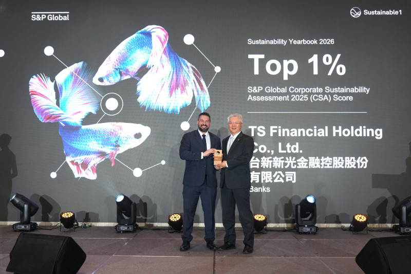 三連霸！台新新光金控拿下「標普」全球Top 1％