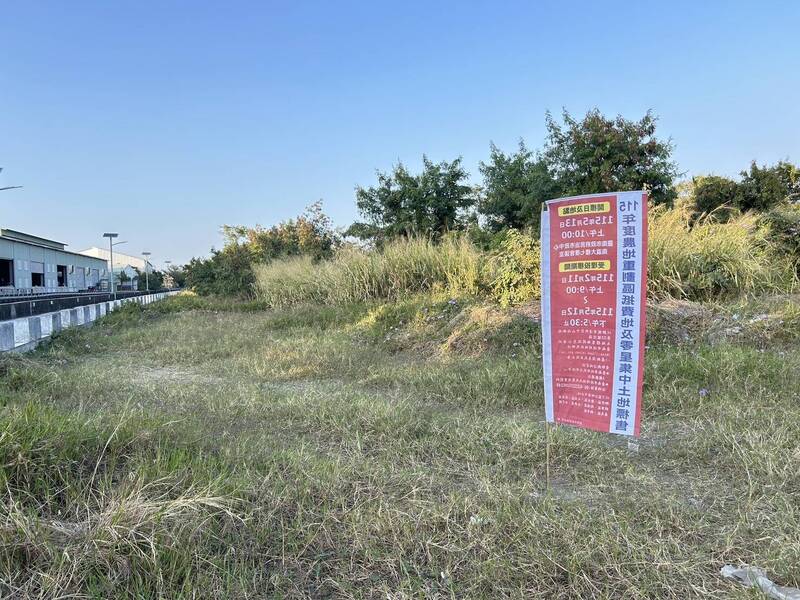 永康區大灣段5521-1地號土地。（南市地政局提供）
