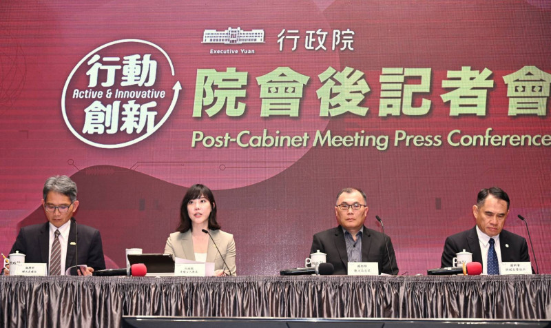 顏慧欣罷凌案調查結果即將出爐  楊珍妮率團出席APEC引爭議