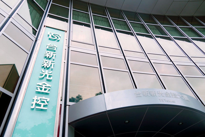 台新新光金控公佈自結2026年4月稅後淨利為新台幣77.9億元，較去年同期成長513%。（記者王孟倫攝）