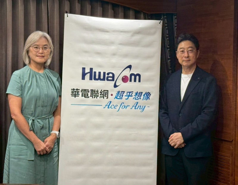 華電聯網第一季EPS 0.02元 下半年動能可望轉強