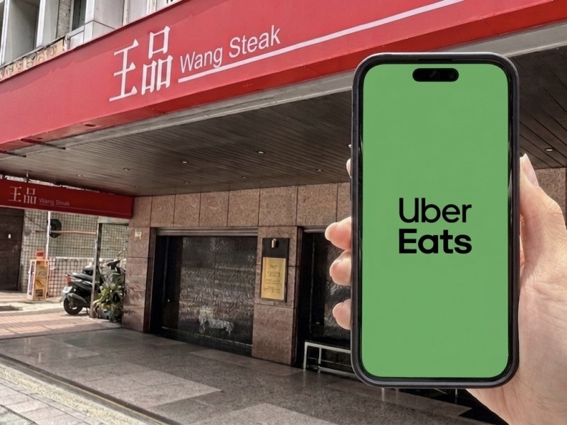 王品也能叫外送了！Uber Eats一次上線18品牌、買一送一限時開跑
