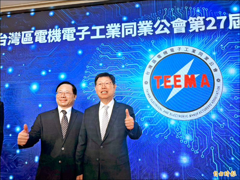 電電公會昨日下午舉行會員代表大會，理事長劉揚偉（右）表示，台灣科學園區首個海外園區有望落腳墨西哥。（記者林菁樺攝）