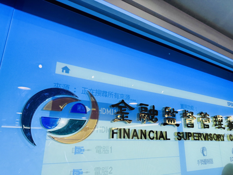 儘管，台股劇烈震盪難攻四萬二，不過，長線表現仍居全球前段班（記者王孟倫攝）
