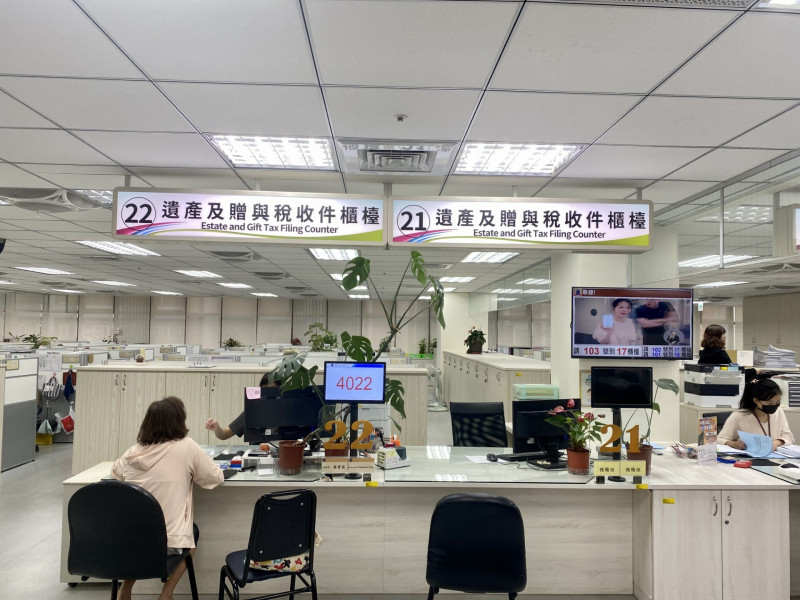 台北國稅局表示，拋棄繼承未必節稅，直系血親卑親屬扣除額不會增加。（記者鄭琪芳攝）