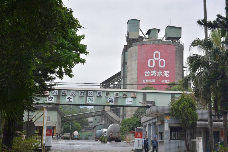 百年辜家權力故事曝光！從中信分家到台泥爭議 胡采蘋揭內幕