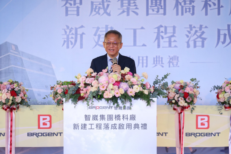 智崴橋科新廠正式啟用，董事長歐陽志宏表示將打造萬坪體感娛樂夢工廠。（業者提供）