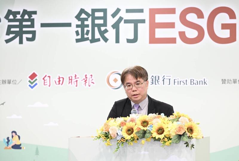 能源署副署長陳崇憲以「永續發展的金融關鍵」為題發表專題演講。（記者羅沛德攝）