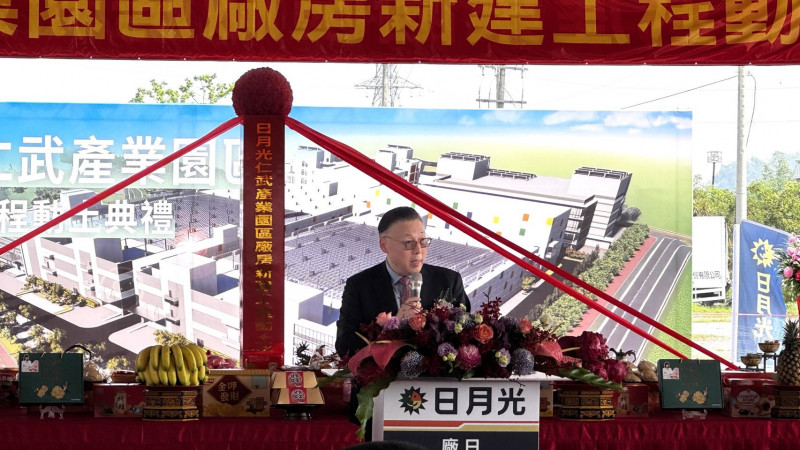 焦點股》超微點名合作先進封裝 日月光、力成攻漲停