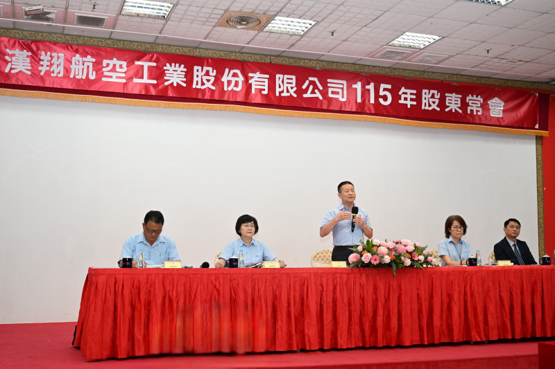 漢翔今日舉行股東會，圖中為董事長曹進平。（漢翔提供）