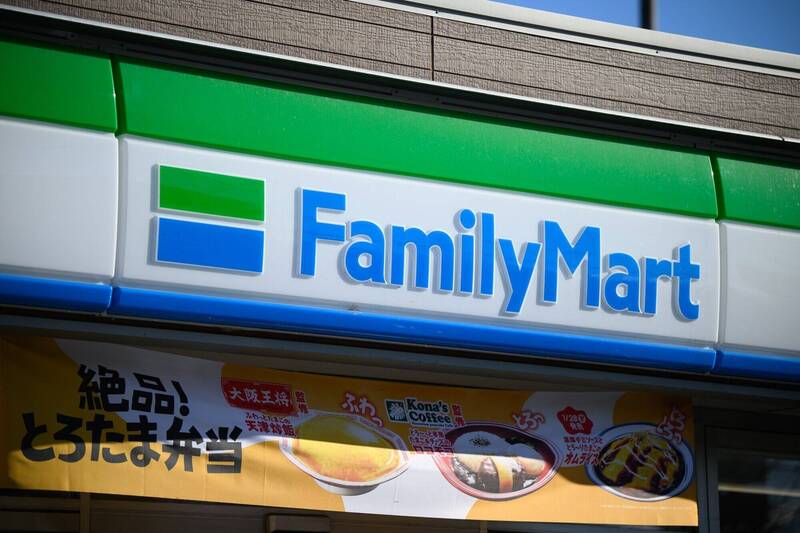 日本全家「這商品」讓老外瘋了！外國觀光客整批掃貨：便宜又超有日本味