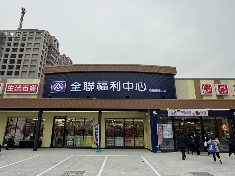 幸運兒只花139元！全聯開出統一發票1000萬大獎  獎落這家門市