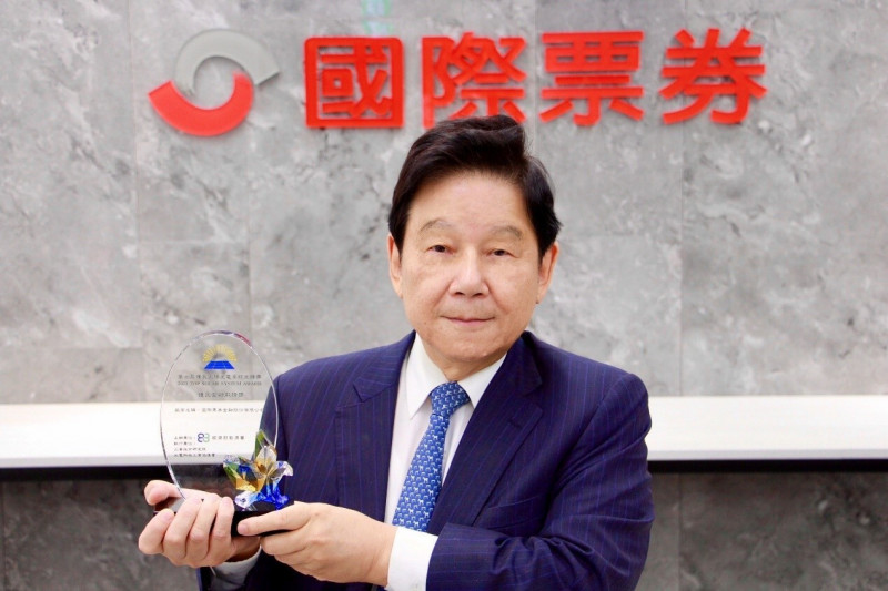 國票金控現任董事長魏啟林遭媒體報導「被逼退」，魏啓林今（25）日發布聲明表示「與事實不符」。（業者提供）