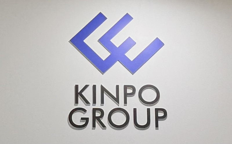 焦點股》金寶：AI轉型帶勁 帶量攻波高