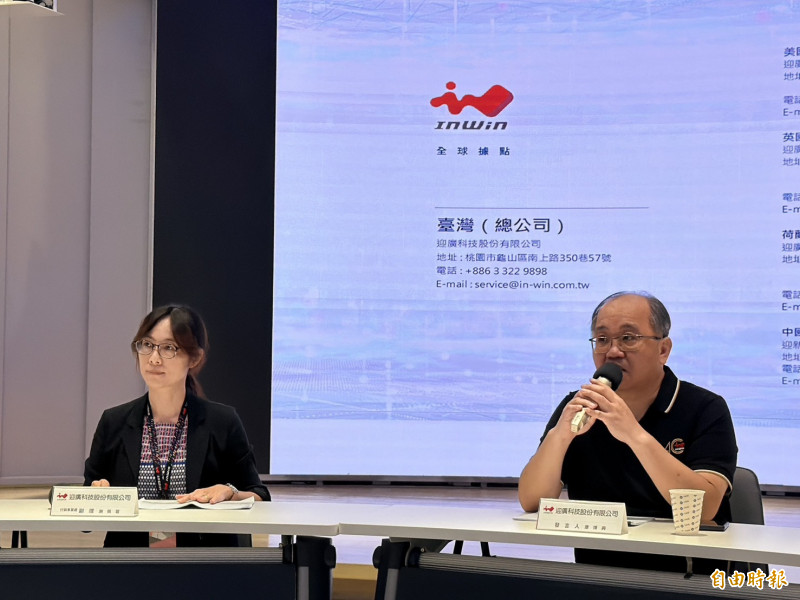 迎廣今年營運逐季向上 拓展馬來西亞產能