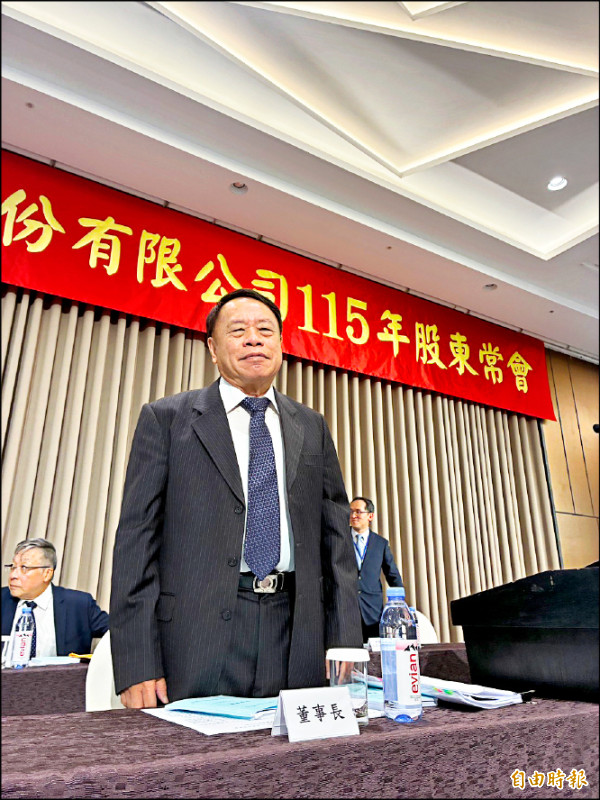 台塑化董座曹明於股東會表示，將多元採購替代料源、力拚更亮眼的成績單。（記者張慧雯攝）