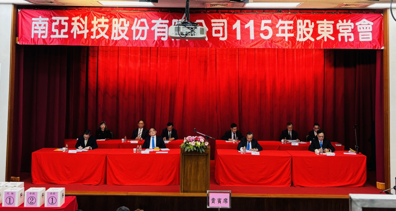 美光暴漲，南亞科、華邦電率記憶體族群強漲。（資料照）