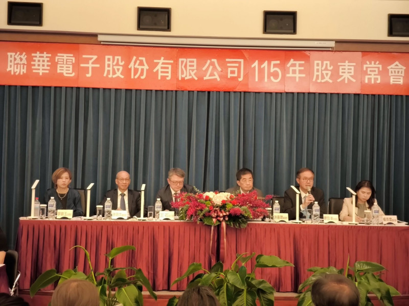 聯電宣告下半年更好 明年可望全面漲價 聯電宣告下半年更好 明年可望全面漲價