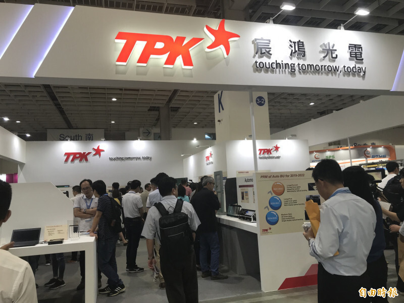 TPK結盟住友商事砸636萬英鎊切入英國大型儲能市場。（陳梅英攝）