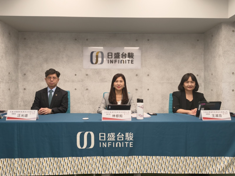 日盛台駿5月27日舉行法說會，強調2026年已重回獲利軌道。（業者提供）