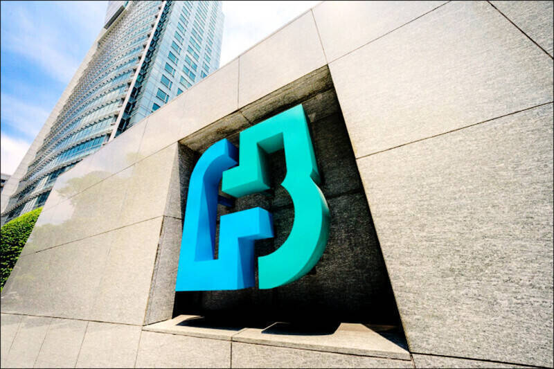 富邦金遭投信5天倒貨逾8萬張。（業者提供）