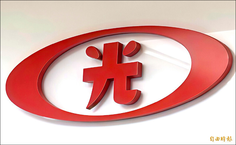 焦點股》新纖：董座親揭切入AI供應鏈 帶量飆漲停