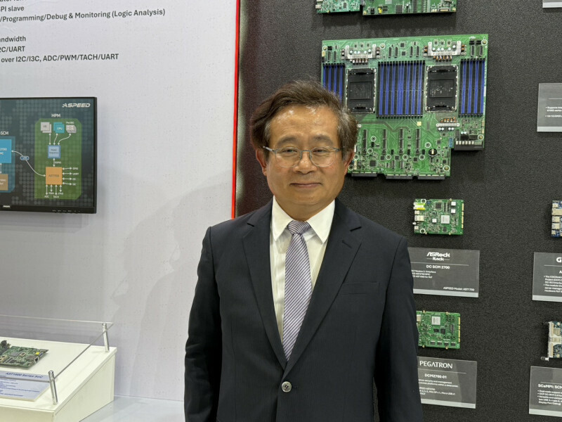信驊攜手萊迪思半導體   共同推進次世代資料中心管理控制技術
