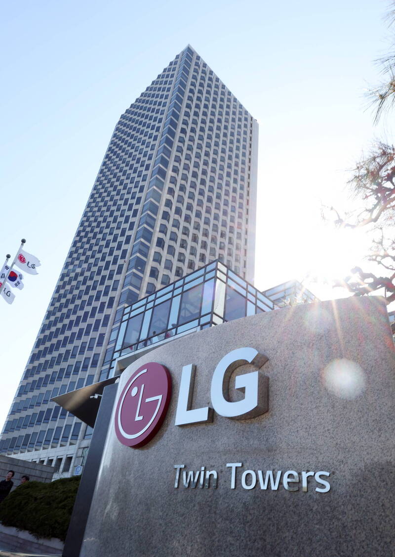 南韓LG電子傳與中國海信接觸 討論電視業務出售及結構重組