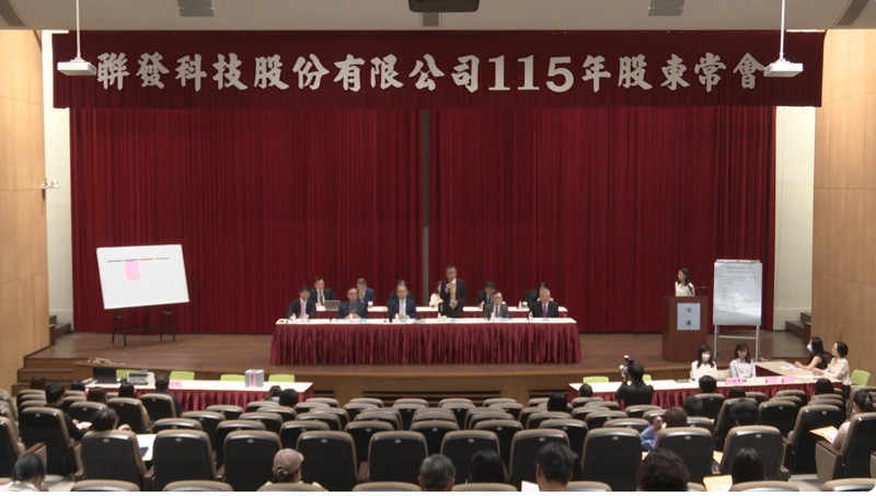 聯發科股東會 蔡明介：AI發展才剛開始   看好ASIC業務快速成長