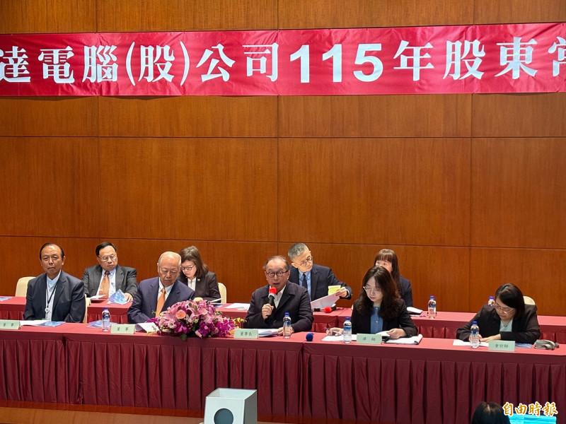 梁次震看Vera Rubin時代來臨 廣達迎接AI新局