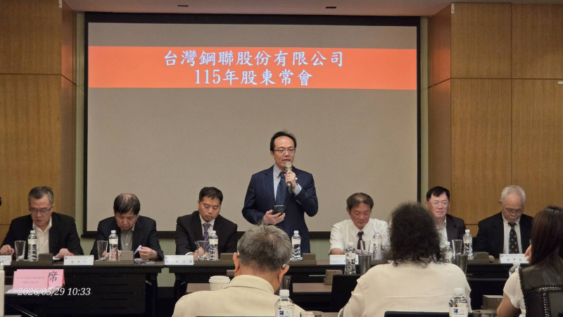 鋼聯配發5.3元股利，董事長林才翔表示，鋼聯擁有先進的Waelz Klin旋轉窯高溫冶煉技術，單廠處理規模為全世界前三大集塵灰資源再生廠，是「城市採礦」的成功案例之一。（業者提供）