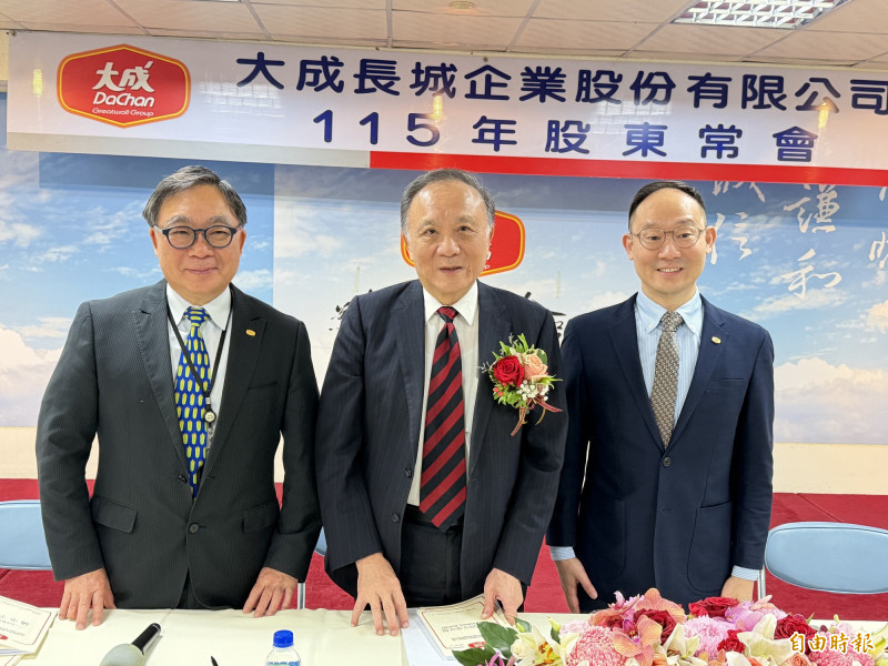 大成董事長韓家宇︰全世界翻天覆地變化 佈局4能拼營運更上層樓