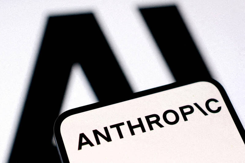 超越OpenAI！Anthropic新一輪募資後 市值衝上9650億美元