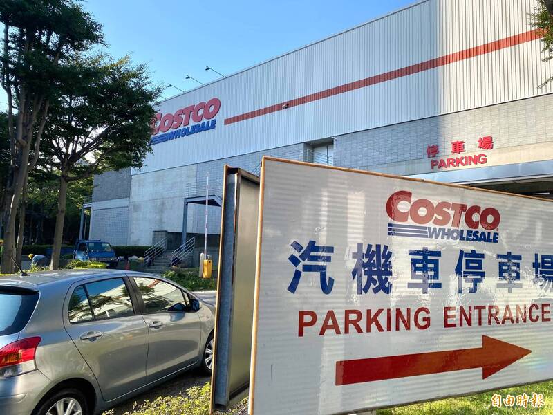 台灣人超級會買！Costco執行長直接點名台灣「還有開新據點空間」
