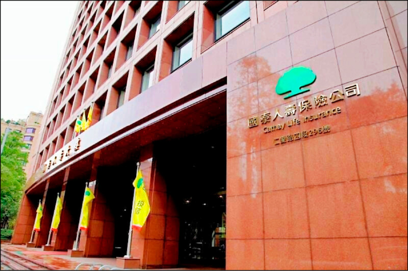 〈財經週報-亞資中心高雄專區〉瞄準資產傳承和財管商機 6壽險圈粉
