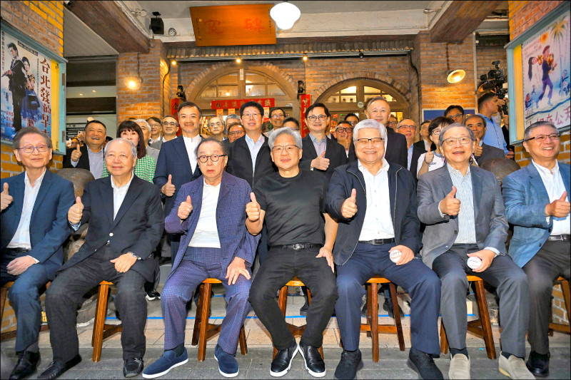 〈財經週報-台股看盤〉COMPUTEX題材發酵 推升台股多頭氣勢