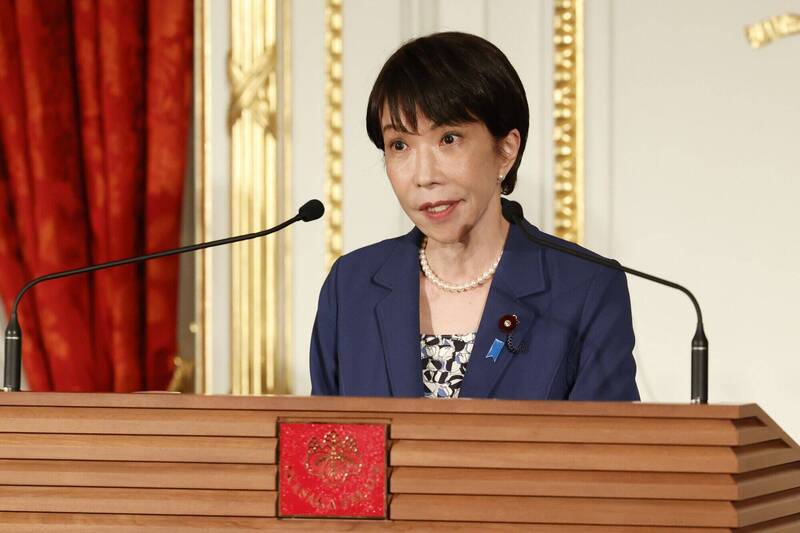 日本債殖利率衝上30年高點 高市追加預算令市場不安