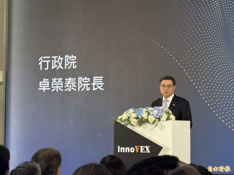 行政院長卓榮泰出席InnoVEX2026開幕典禮。（記者林菁樺攝）