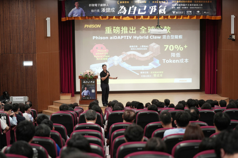 AI夯群聯創辦人潘健成 點名這3領域是最有機會創業方向