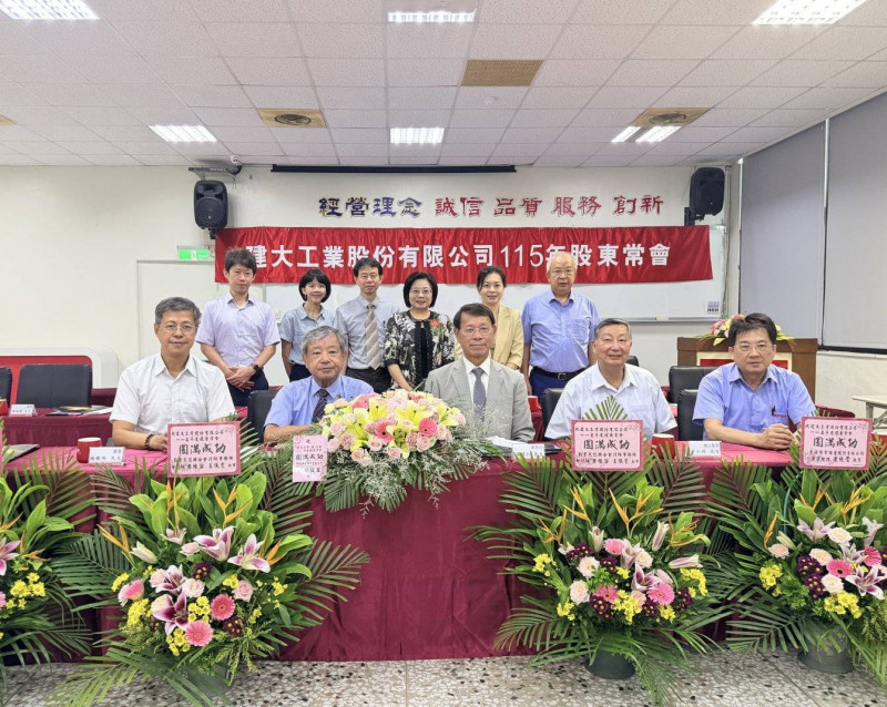 建大董事長楊啟仁：拿下美國新創電動皮卡輪胎訂單 第3季小量出貨