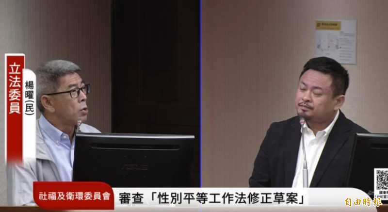 立委憂「育嬰留停6+3」就保負擔增 勞長掛保證「沒有規劃提高費率」
